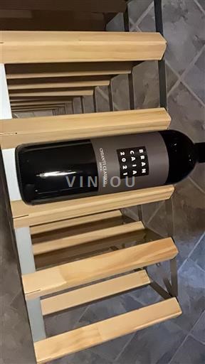Toscana Chianti Classico Brancaia 2021