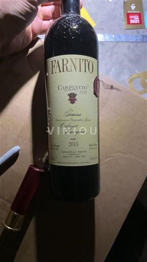 Toscana Non specificato Carpineto Farnito 2015