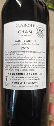 Bordeaux Saint-Émilion Château Arche Cham 2019