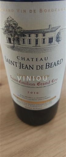 Bordeaux Saint-Émilion Grand Cru Château Saint Jean De Beard Tradition 2016