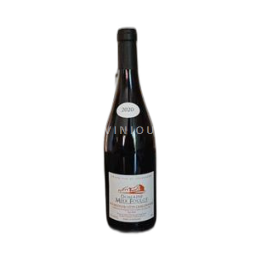 Burgundija Bourgogne-Côte-Chalonnaise Domaine Meix Foulot 2020