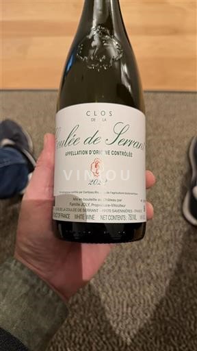 Vallée de la Loire Savennières-coulée-de-serrant Clos De La Coulée De Serrant 2022