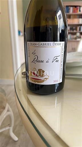 Beaujolais Domaine Roche Cattin La Pierre à Feu 2022