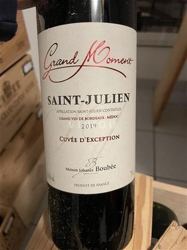 Bordeaux Saint-Julien Maison Johanes Boubée d'Exception 2019