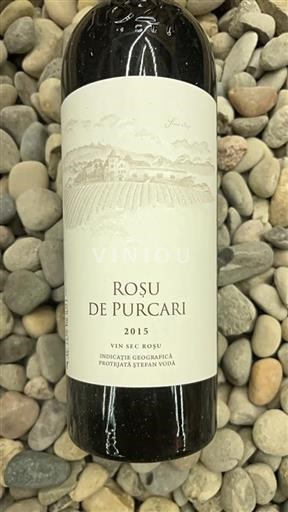 Vin Rouge sec Rosu De Purcari 2015 Moldavie Stefan Voda