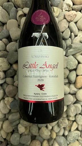Crete Not Specified Famille Vorizanaki Little Angel 2020