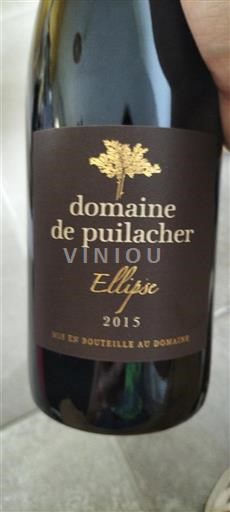 Languedoc Unspecified Domaine Puilacher Ellipse 2015