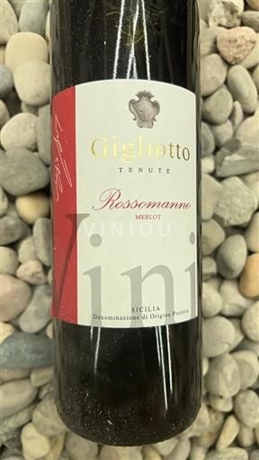 Sicily Not Specified Gigliotto Tenute Rossomanno 2013