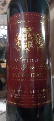 Bordeaux Haut-Médoc Château Les Gravilles 2004