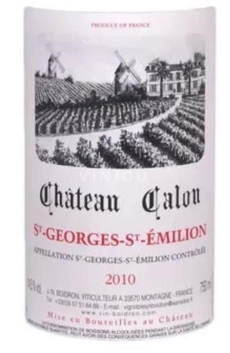 Bordeaux Saint-Georges-Saint-Émilion Château Calon 2010