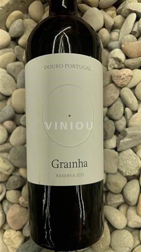 Portugal Douro Quinta Nova De Nossa Senhora Do Carmo Grainha 2021