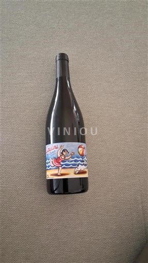 Provence Não especificado Domaine Sulauze Loulou aux Baux 2023