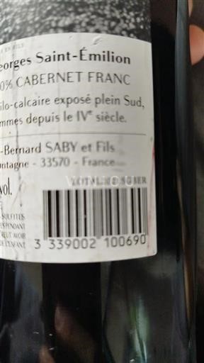 Bordeaux Saint-Émilion Château Saint Georges 2021