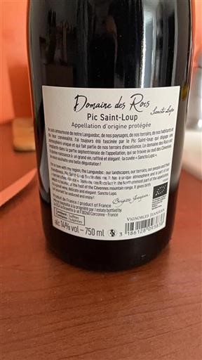 Languedoque Pic-saint-loup Domaine Des Rocs Sancto Lupo 2023