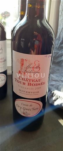 Languedoc Minervois Château Tour Boisée de Ory Gwec'hen 2019