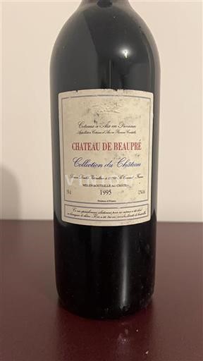 Provence Coteaux d'Aix-en-Provence Château Beaupré Collection du Château 1995