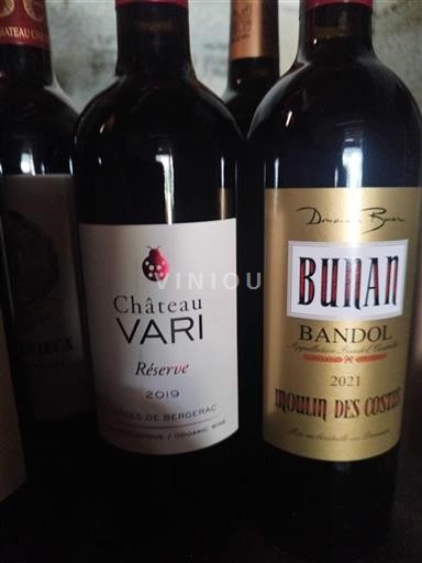 Vin Rouge sec Réserve Château Vari 2019 France Sud-Ouest Côtes-de-bergerac