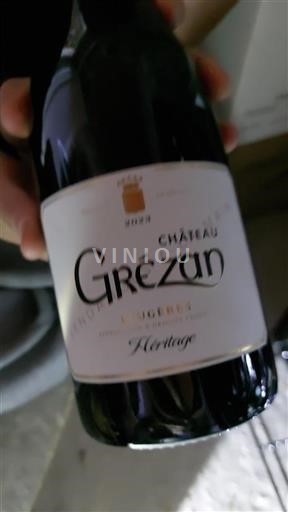 Languedoc Faugères Château Grézan Héritage 2023