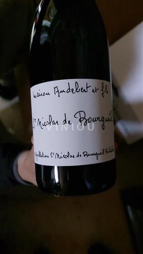 Loire Valley Saint-Nicolas-de-Bourgueil Maison Audebert Et Fils 2023