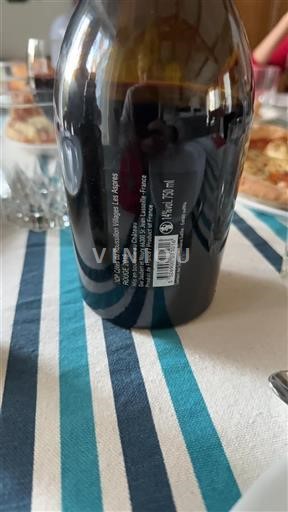 Roussillon Côtes du Roussillon Villages Château Les Aspres Les Aspres 2018