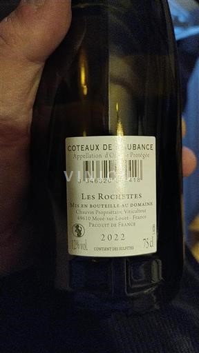 Valle della Loira Coteaux-de-l'aubance Chauvin Les Rochettes 2022