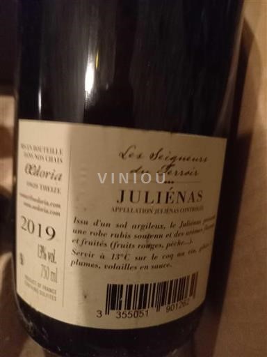 Beaujolais Juliénas Gloria Les Seigneurs du Terroir 2019