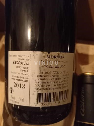 Beaujolais Morgon Oedoria Côte du Py 2018