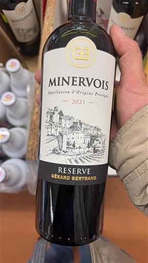 Languedoc Minervois Domaine Gérard Bertrand Réserve 2021