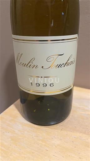 Vallée de la Loire Coteaux-du-layon Moulin Touchais 1996