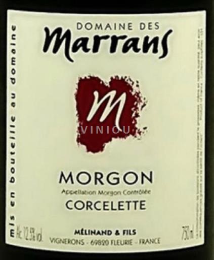 Beaujolais Morgon Domaine Des Marrans Corcelette 2019