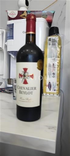 Bordeaux Niet gespecificeerd Chevalier Beylot Niet-geïntegreerd