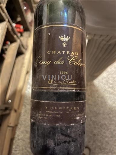 Languedoc Corbières Château Etang Des Colombes 1996