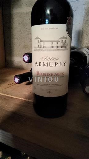 Bordeaux Château Armurey 2019