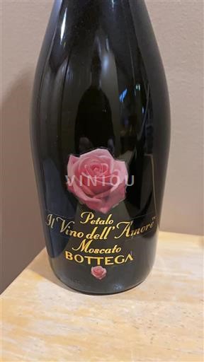 Toscane Bottega Il Vino dell’Amore Petalo Non Millésimé
