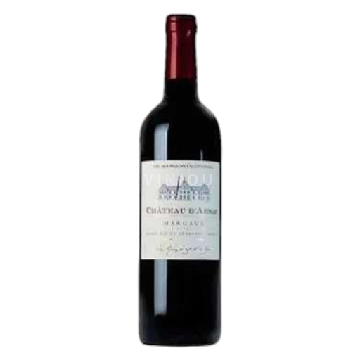 Bordeaux Margaux Château Arsac Cru Bourgeois 2015