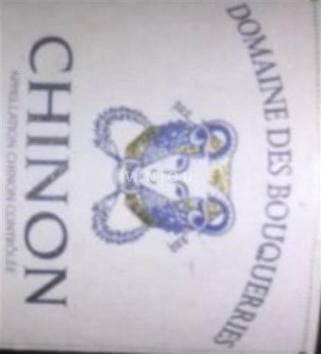 Loiretal Chinon Domaine Des Bouquerries Vieilles Vignes 2018