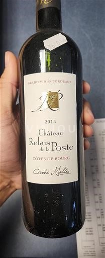 Bordeaux Côtes-de-bourg Château Relais De La Poste Malbec 2014