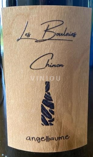 Loiretal Chinon Domaine Angelliaume Les Boulaies 2021