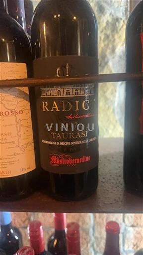 Campania Taurasi Mastroberardino Radici 2017