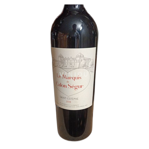 Bordeaux Saint-Estèphe Marquis Calon Ségur 2018