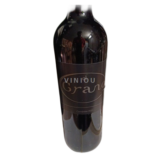 Wimemdo Valley Ospecificerad El Grano Carmenere 2021
