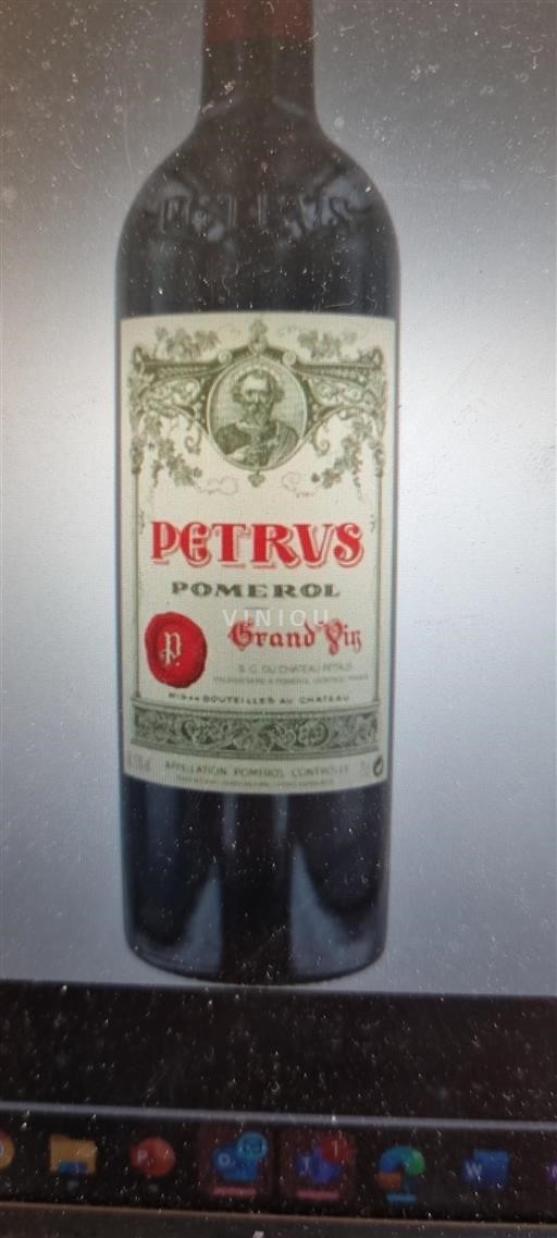 Bordeaux Pomerol Petrus 2010