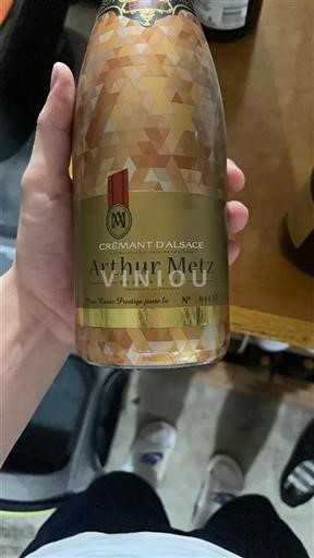 Alsácia Crémant da Alsácia Arthur Metz Prestige Não Sazonado
