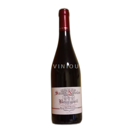 Loire Valley Saint-Nicolas-de-Bourgueil Les Domainiales 2019