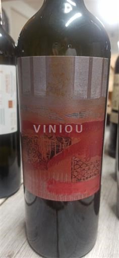 Vin Blanc sec Mantoulan Lapeyre 2019 France Sud-Ouest Jurançon