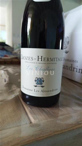 Valle del Rodano Crozes-Hermitage Domaine Les Alexandrins Les Chaffans 2018