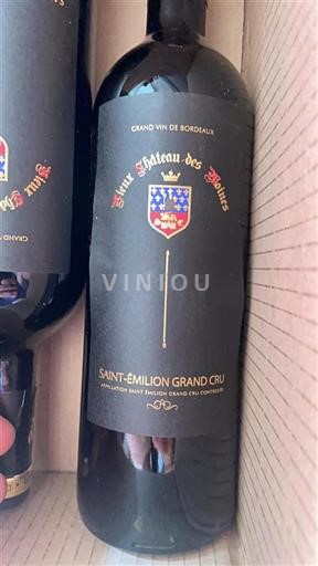 Bordeaux Saint-Émilion Grand Cru Château Vieux Des Moines 2017