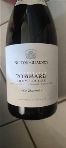 Bourgogne Pommard Premier Cru Nuitonbeaunoy Les Charmots 2021