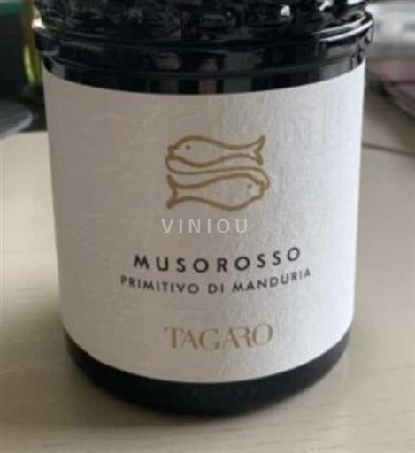 Apulia Wines Primitivo di Manduria Tagaro Musorosso 2020