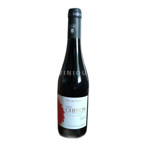 Loiretal Chinon La Pièce Des Capitaines 2023